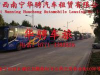 南宁通勤班车、南宁单位、企业上下班班车出租