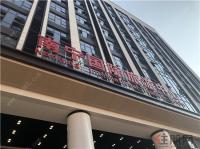 南宁国际旅游中心A座（1号楼）竣工！