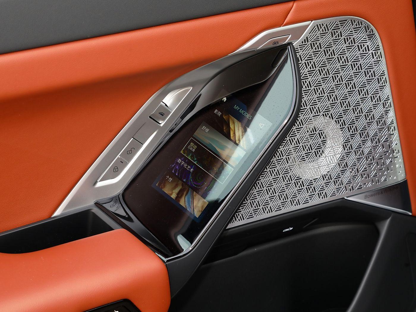 1400x1050_autohomecar__ChxkmWQ-y8uAJdB1ACSoWSp30uc591.jpg