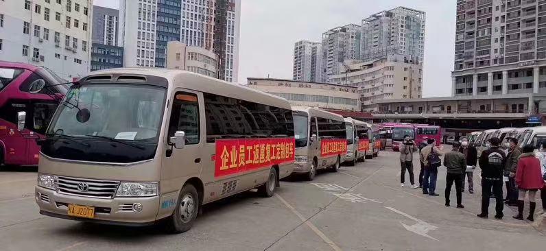 微信图片_20250220203904.jpg