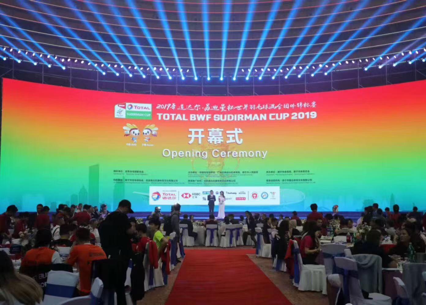 微信图片_20250227170438.jpg