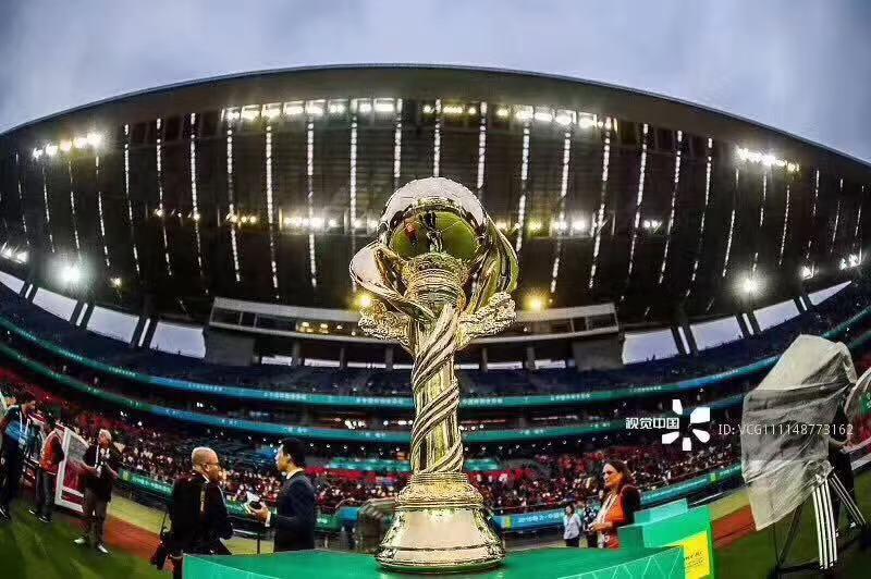 中国杯.国际足球锦标赛