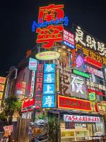 ​2026“五一”广西消费市场成绩单出炉：百万消费券+以旧换新+演唱会，燃爆八桂大地！